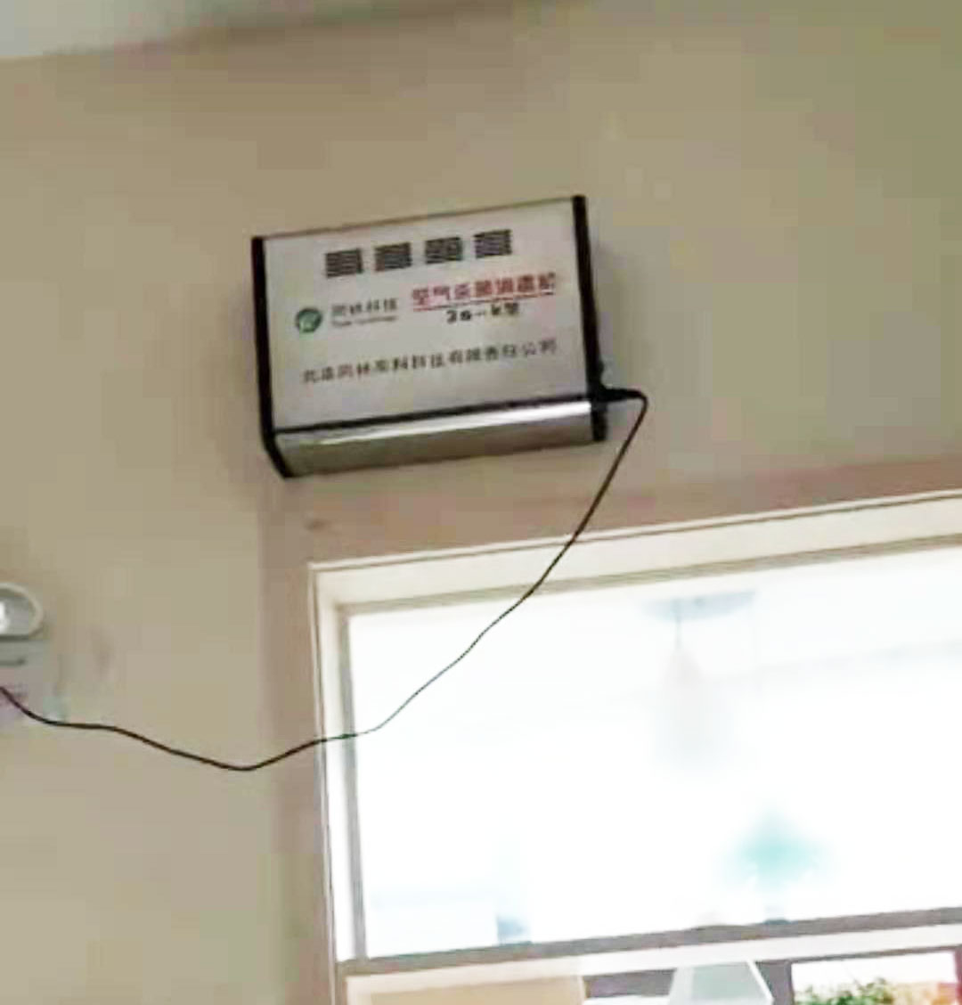 学校食堂用臭氧消毒机效果怎么样?(1)