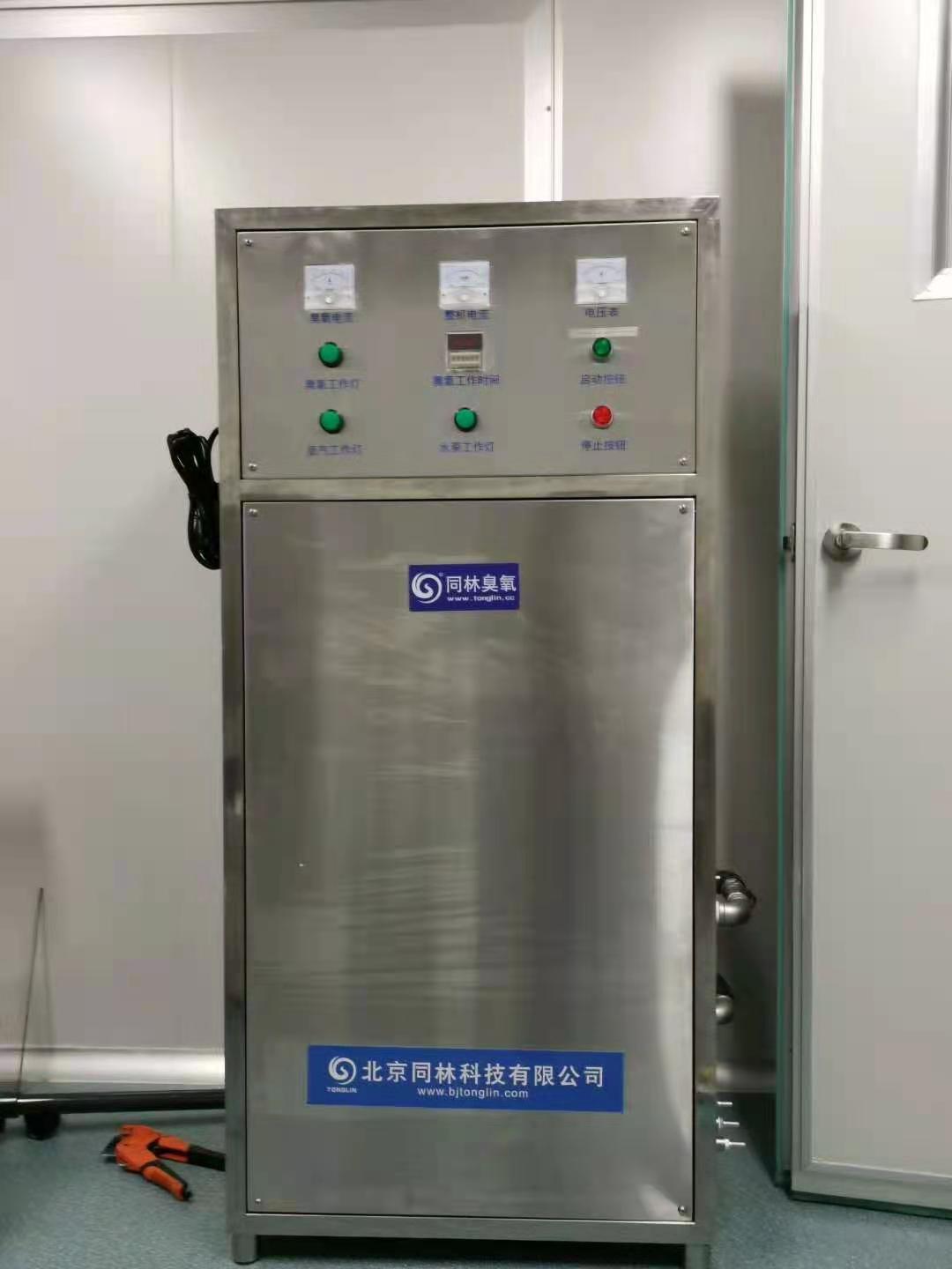 臭氧发生器应用于防虫害的作用(1)