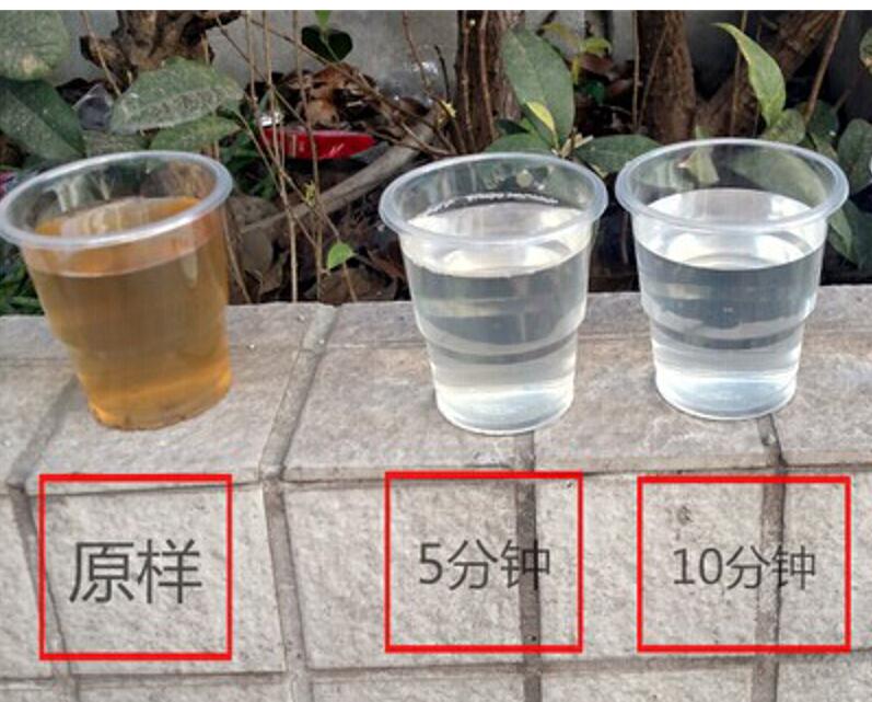 臭氧在养猪污水处理工艺中的作用(1)